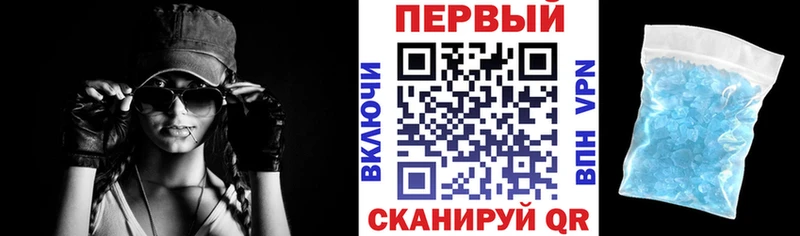 АМФ 98% сайты даркнета наркотические препараты Жигулёвск