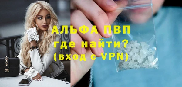 МДПВ Алзамай
