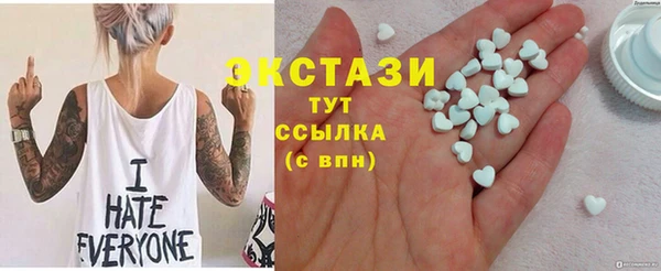 не бодяженный Алексеевка