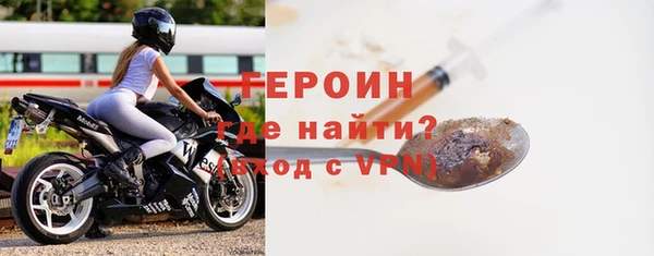 не бодяженный Алексеевка