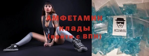 не бодяженный Алексеевка