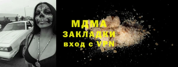 не бодяженный Алексеевка