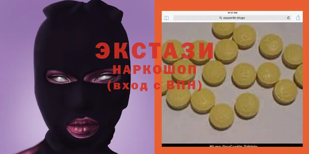 не бодяженный Алексеевка