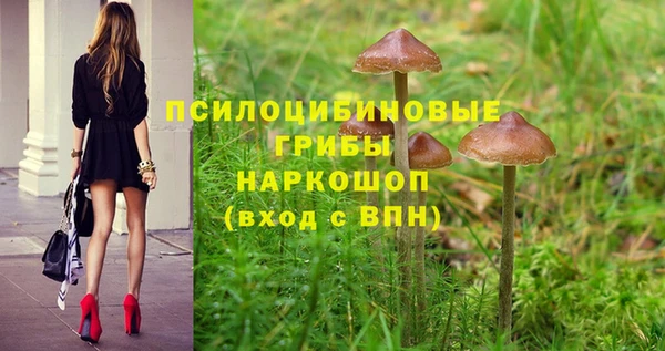 не бодяженный Алексеевка