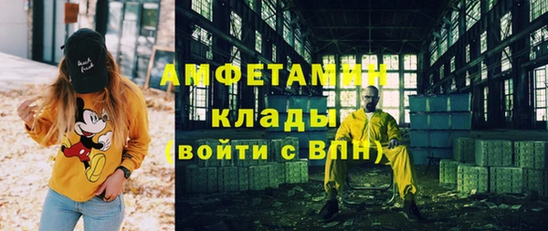 наркотики Алексин