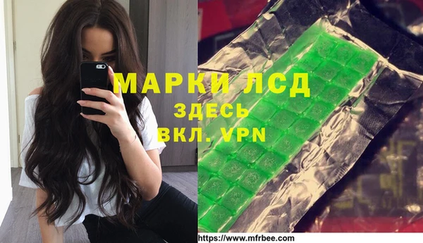 не бодяженный Алексеевка