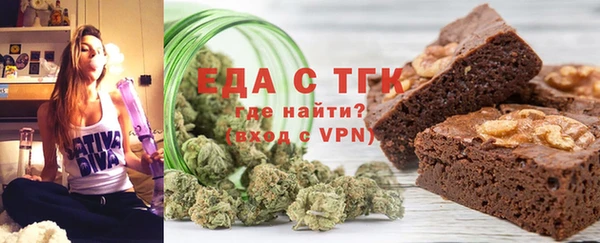 не бодяженный Алексеевка