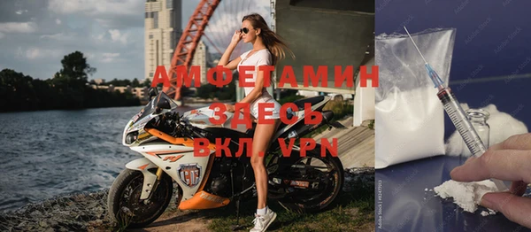 не бодяженный Алексеевка