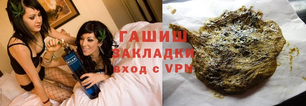 МДПВ Алзамай