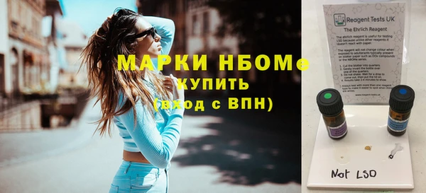 МДПВ Алзамай