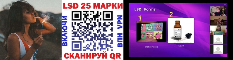 Наркотические марки 1,5мг  цены наркотик  Жигулёвск 